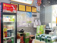 -桂林卤王米粉(滨江路店)