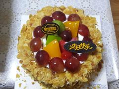 -皇冠幸福里动物奶油生日蛋糕(万达店)