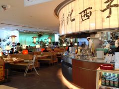 -桂满陇·蟹黄小笼汤包(巴黎春天浦建店)