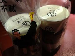 -古茗(东鼓道店)