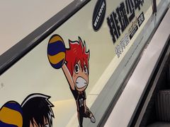 -大悦城(沈阳中街店)