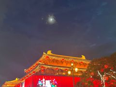 -大唐不夜城