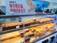 -红星前进面包牛奶公司(君太店)