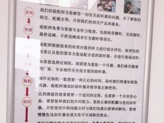 -自然之声助听器·呼吸机(翠微大厦店)