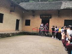 -韶山毛泽东同志故居
