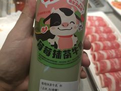 -海底捞火锅(九久奥特莱斯店)