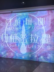 -归位瑜伽＆普拉提馆