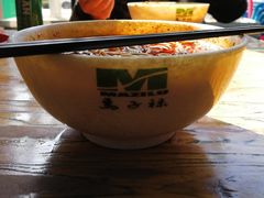 牛肉面-兰州马子禄牛肉面(文景公园店)