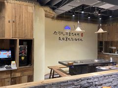-重庆古老火锅
