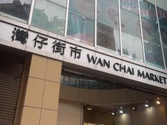 -Big Bus Tours 敞篷观光巴士