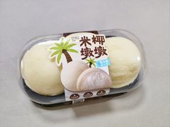 -鲍师傅糕点(永安里店)