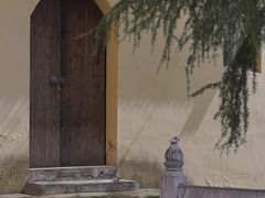 -游子山休闲旅游区