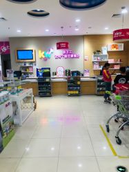 -孩子王童乐园(苏州吴中万达店)