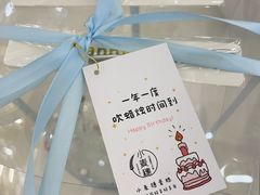-小麦穗私人订制蛋糕·甜品台(万达店)