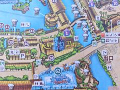 -长鹿旅游休博园