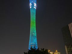-广州塔