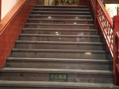 -小天厨民间菜馆(深圳街店)