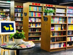 -外研书店(北京外国语大学西校区北外国际大厦店)