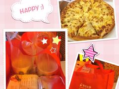 -尊宝比萨(广州塔店)