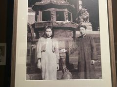 -徐悲鸿纪念馆