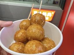 -黑色经典臭豆腐·湖南特产(坡子街店)