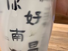 -KUNCHA鲲茶·江西制茶(铜锣湾店)