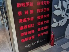 -三盛肥蛤(总店)
