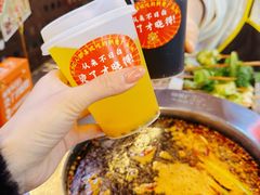 -钢管厂五区小郡肝火锅串串香(总店)