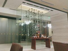 -厦门朗豪酒店 · 明阁中餐厅