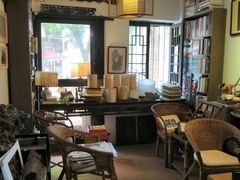 -邊城書店
