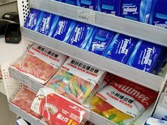 -全家便利店(东直门店)