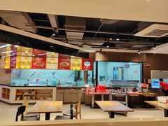 -九毛九西北菜(大东海店)