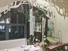 -苏梦江南·淮扬菜(夫子庙店)