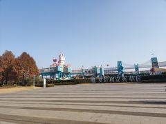 -季高兔窝窝亲子园(上海薰衣草公园店)