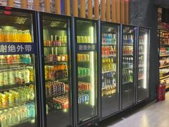 -蓝珊海鲜澳洲和牛自助餐厅
