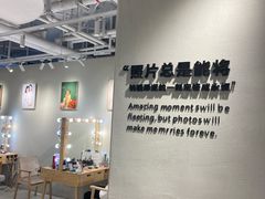 -iF摄影•全家福•证件照•形象照(南山店)