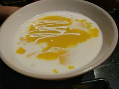 -Mango Tango