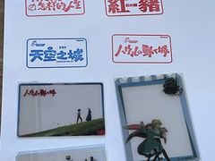 -万达影城(江北万达广场IMAX店)