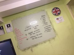 -ME Marvel English 麦迩威英语(万象城校区)