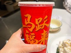 -阿露佳·舌尖上的安吉菜