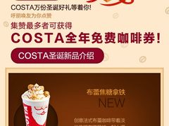 -AMG海上明珠影城(上海环球港RealDCinema店)