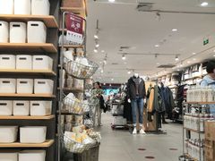 -MUJI无印良品(西湖银泰城店)