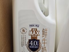 -盒马X会员店(王府井奥莱UP TOWN店)