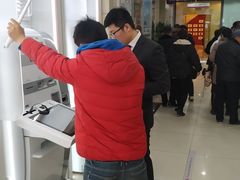 -中国工商银行(北京北七家支行)