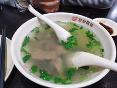 -回回锅贴(小河沿店)