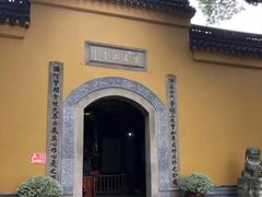 -灵岩山风景区