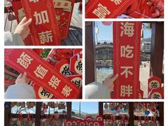 -奈雪的茶(大梅沙8号仓店)