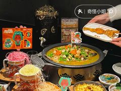 -探鱼·鲜青椒爽麻烤鱼(领展购物广场店)