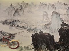 -桂林博物馆