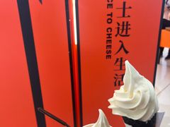 -KUMO KUMO甜品·冰淇淋(深圳壹方城店)